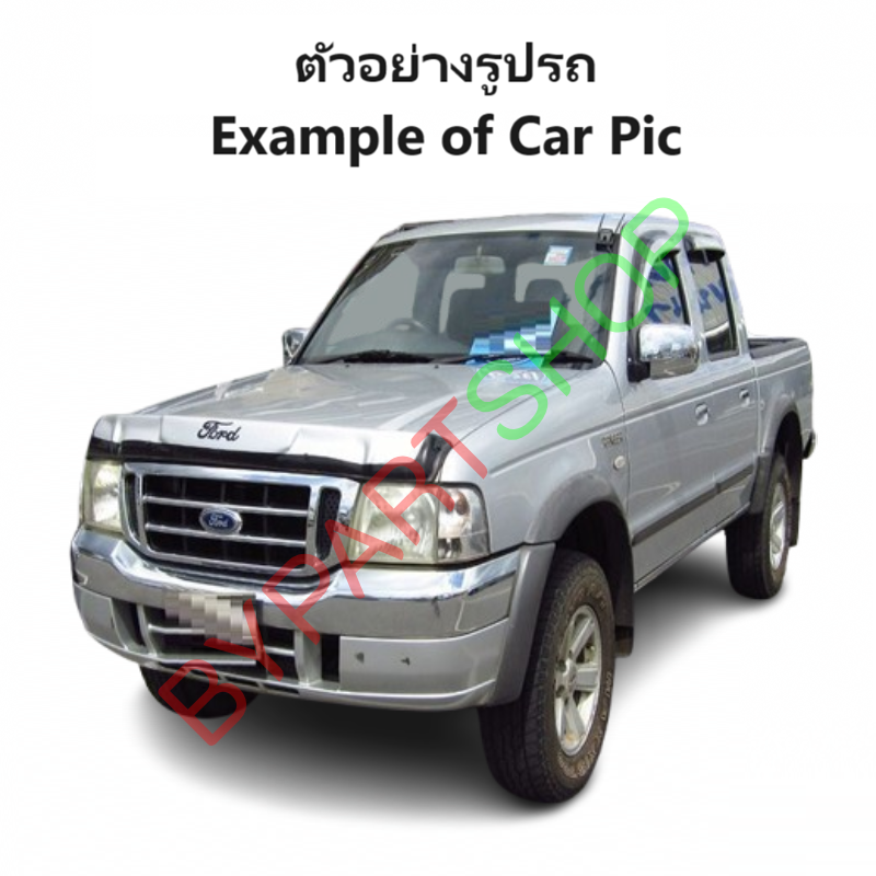 กระป๋องฉีดน้ำฝน/หม้อฉีดน้ำฝน FORD RANGER(เรนเจอร์) รุ่นที่2 พร้อมมอเตอร์ ปี2002-2005 (รับประกัน 1เดือน) (รหัส:J91)