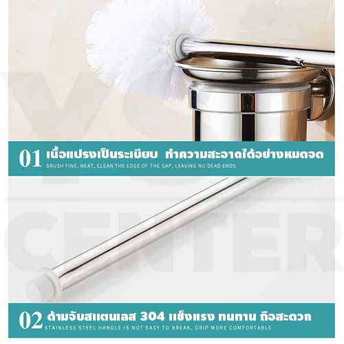 CASSA ชุดแปรงทำความสะอาดห้องน้ำ แบบเจาะผนัง พร้อมที่เก็บ สแตนเลส304 ของใช้ห้องน้ำ รุ่น C1L026-S304-A068