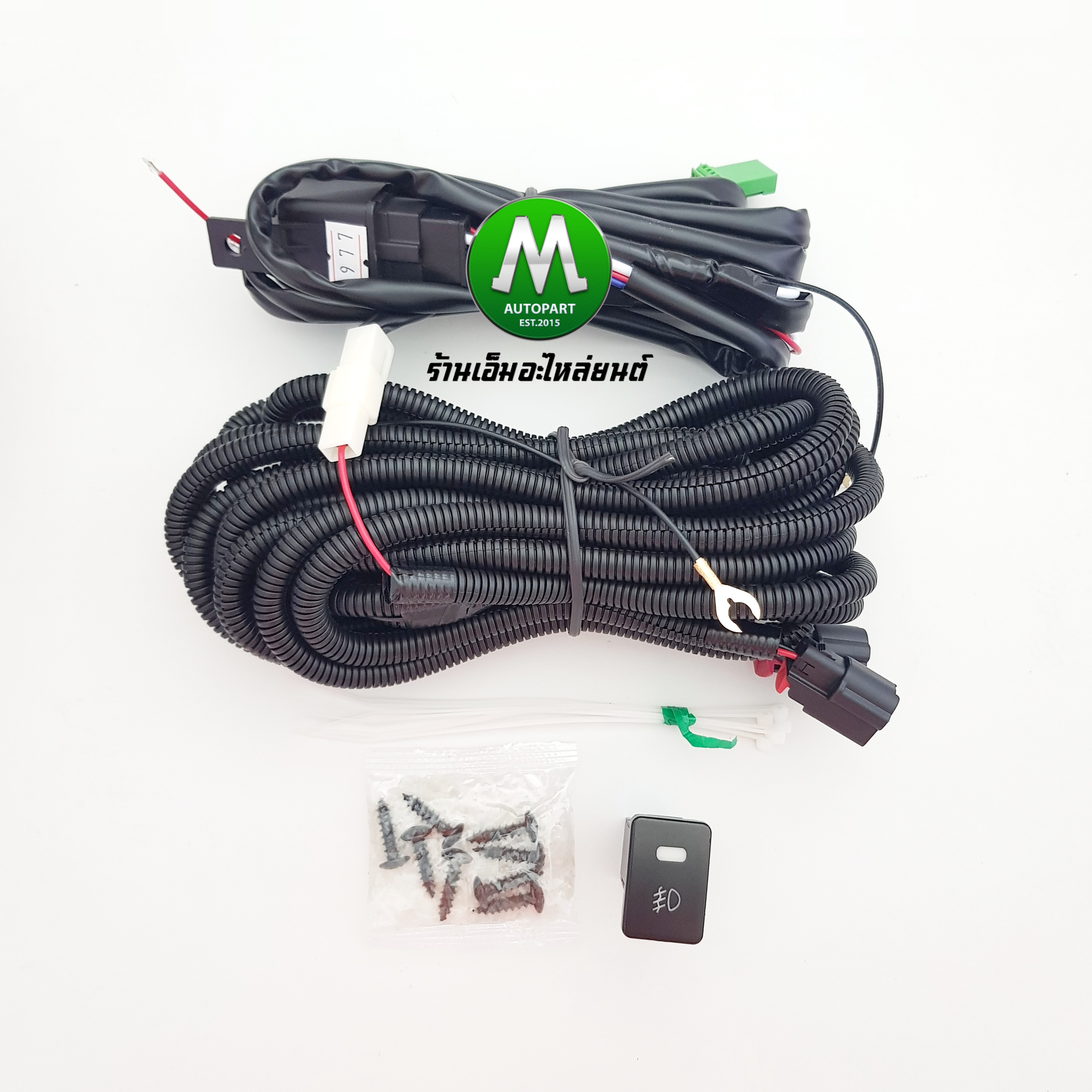 ไฟตัดหมอก ไฟสปอร์ตไลท์ TOYOTA FORTUNER LEGENDER 2020 2022 2023 โคม LED โตโยต้า ฟอร์จูนเนอร์ ลีเจนเดอร์ (รับประกันสินค้า 3 เดือน)