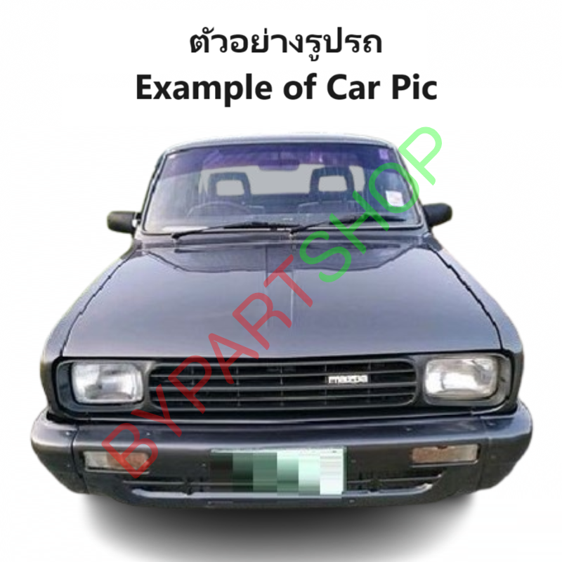 ถังน้ำมัน MAZDA FAMILIA(แฟมิลี่) M1200/M1300/M1400 ทุกรุ่น ปี1980-1986 (รหัส:M1300)