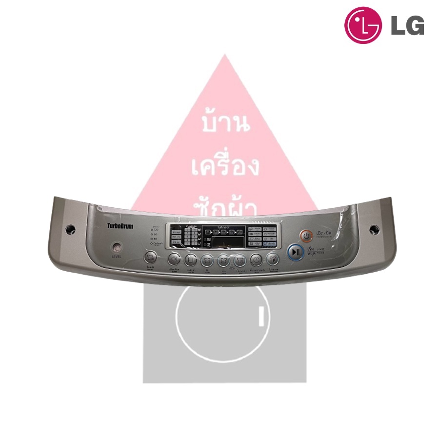 Panel Assembly,Front หน้ากากปุ่มกดเครื่องซักผ้าฝาบน LG สำหรับรุ่น พาร์ท AGL74253822 ใช้กับรุ่น WF-T1365TD.AFSPETH / WF-T1465TD.AFSPETH