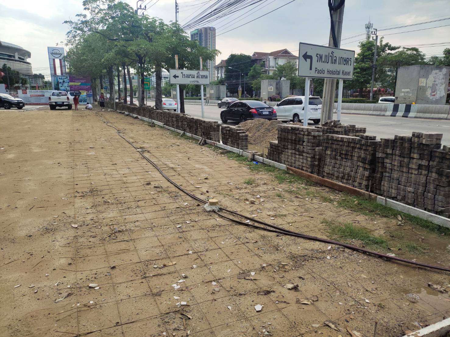 หน้างานประเสริฐมนูญกิจ ซ.2 950 ตรม.