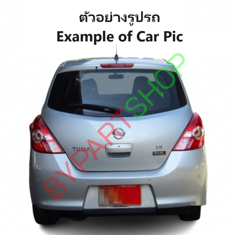 ไฟตัดหมอก/ไฟสปอร์ตไลท์ NISSAN TIIDA(ทีด้า) รุ่นที่2 ปี2008-2012 (ครบชุด) (รับประกัน 6เดือน) (NS373)