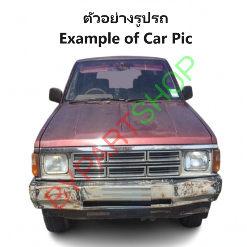 ฝาท้าย NISSAN BIG-M(บิ๊กเอ็ม) รุ่นเปิดข้าง ฝาเรียบ สีพื้น(งานไม่ทำสี) ปี1987-1997 -เลือกรูปแบบ-