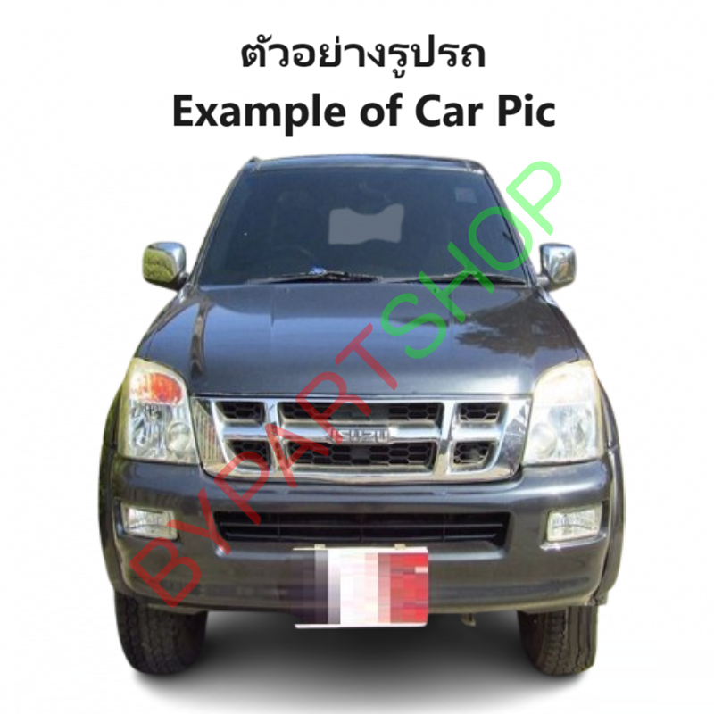 หน้ากระจัง ISUZU D-MAX(ดีแม็ก) โฉมแรก 4WD ตัวสูง ชุบโครเมียม ไม่มีโลโก้ ปี2002-2004 (รหัส:DMAX'02 4WD ชุบ)