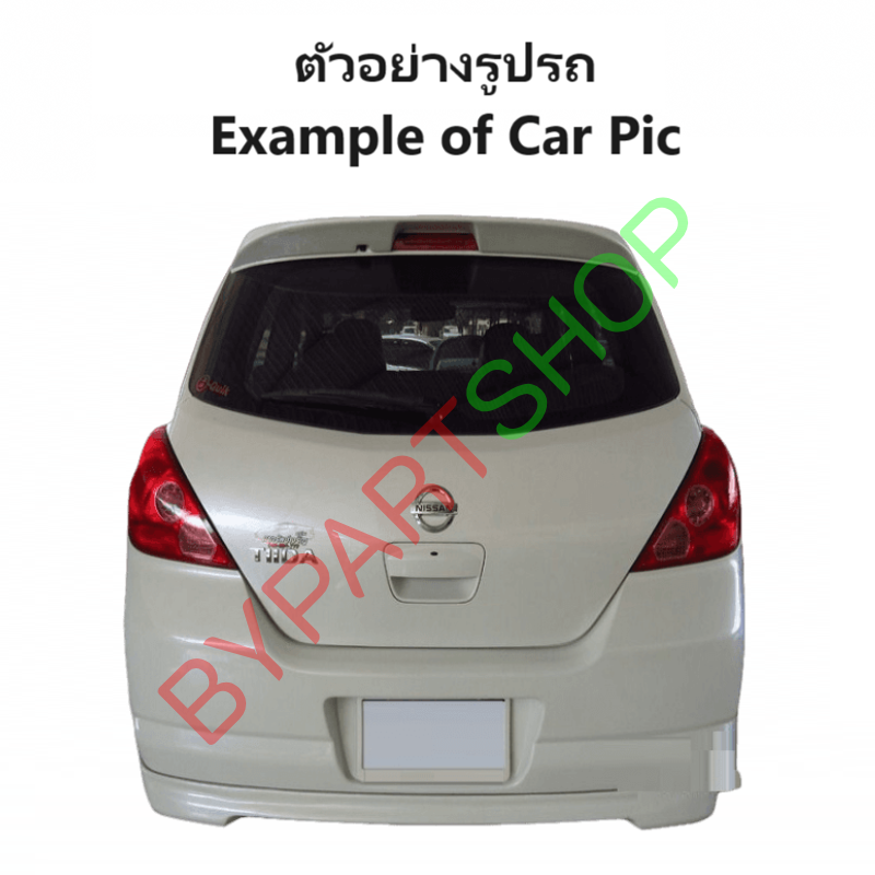 ไฟท้าย NISSAN TIIDA(ทิด้า) รุ่น 5ประตู ปี2006-2009 (งานแท้ TYC) -ราคาต่อดวง-