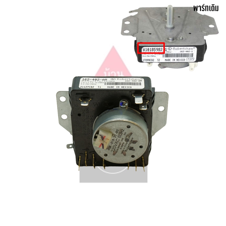 Timer ลานโปรแกรมสำหรับเครื่องอบผ้า Whirlpool พาร์ทบน Timer W10185982 รุ่น 3LWED4815FW0 /3LWED4815FW