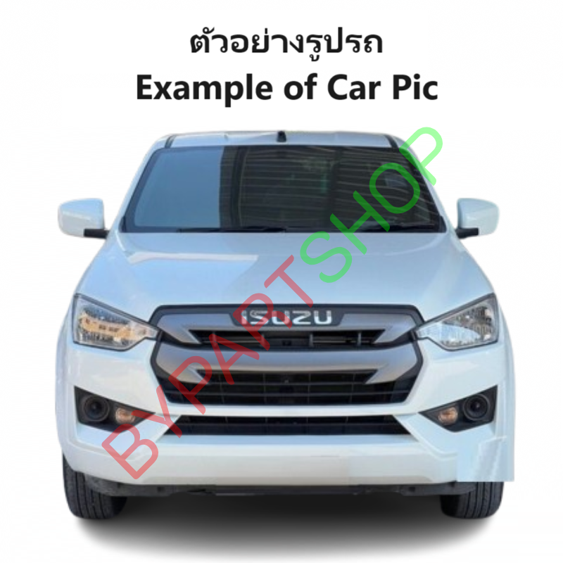 หม้อน้ำ ISUZU D-MAX(ดีแม็ก) 1.9/3.0cc หนาพิเศษ 26มิล โฉมปี2020-2023 เกียรกระปุก-ออโต้ (ประกัน 6เดือน) (DMX20-26PP)