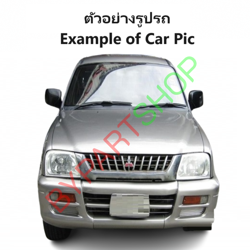 กระจกในเก๋ง/กระจกมองหลัง MITSUBISHI CYCLON(ไซโคลน)/STRADA(สตราด้า) ปี1987-2004 (รับประกัน 1เดือน)