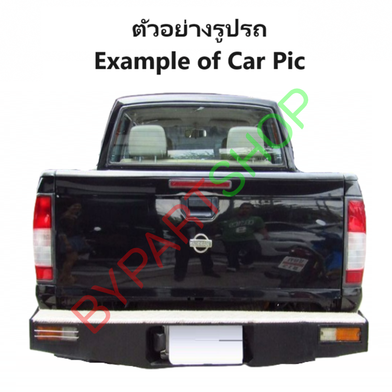 ไฟท้าย NISSAN FRONTIER(ฟรอนเทียร์) แคป/4ประตู ปี1998-2006 (งานO.E.M ตราเพชรเกรดห้าง) -ราคาต่อดวง-