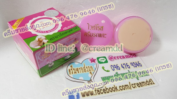 ครีมรกแกะไวท์โรส ครีมไวท์โรส พลาเซนต้าครีม ของแท้ ราคาส่งขายถูก Placenta Cream BY White Rose