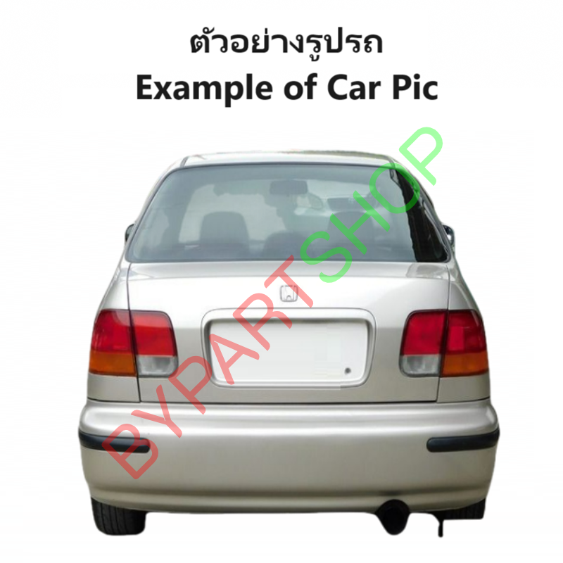 ไฟท้าย HONDA CIVIC(ซีวิค) EK ตาโต ปี1996-1998 (งานแท้ TYC) -ราคาต่อดวง-