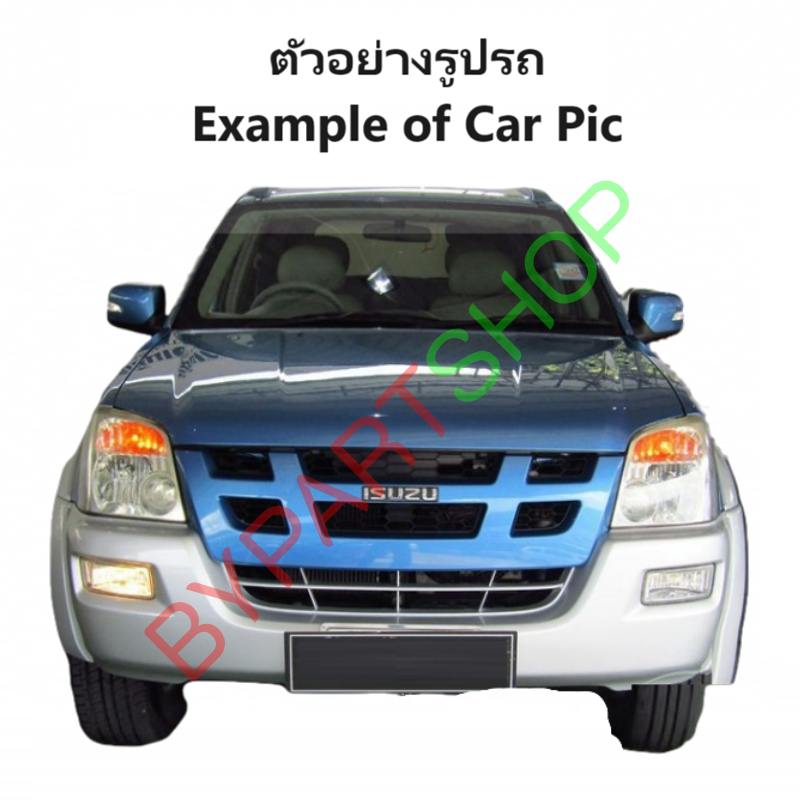 ไฟหน้า ISUZU MU-7(มิวเซเว่น) โฉมหลอด XENON(ซีนอน) ปี2004-2006 (งานแท้ DEPO) -ราคาต่อดวง-
