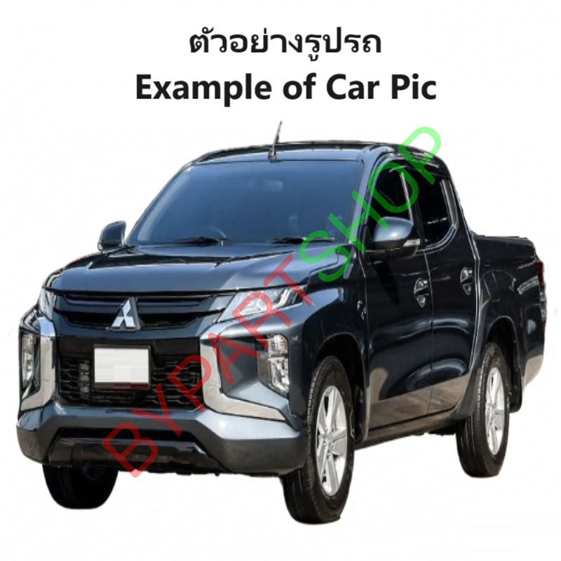 กระป๋องพักน้ำรถ/กระปุกพักน้ำ MITSUBISHI NEW TRITON(นิว ไทรทัน) ทุกรุ่น ปี2019-2023 (รหัส:J92) (รับประกัน 1เดือน)