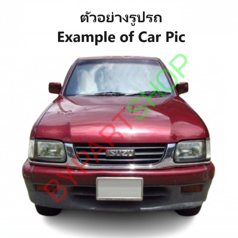 กันชนท้าย(ทรงแต่ง) ISUZU TFR(มังกร)/DRAGON(ดราก้อน) ทุกโฉม ทุกรุ่น ตั้งแต่ปี1987-2001 (ครบชุด) KV-103