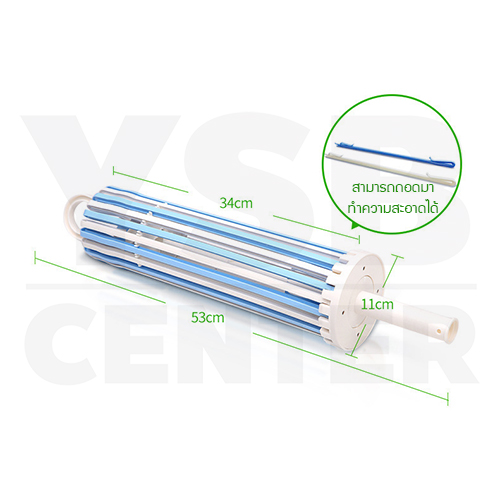 ราวตากผ้า ห่วงตากผ้า ราวตากผ้าก้านร่ม สามารถพับเก็บได้ 20 ตัวหนีบ หมุนได้ 360 องศา (สีฟ้าขาว) รุ่น B109-PH20