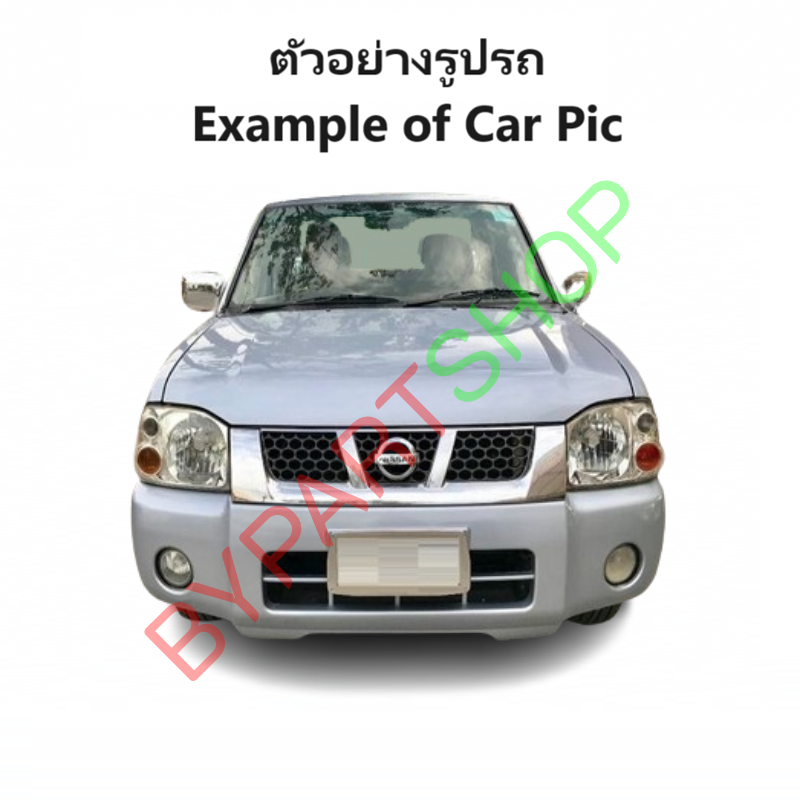 กระจกมองข้าง NISSAN FRONTIER(ฟรอนเทียร์) เหลี่ยมใหญ่ รุ่นปรับมือ ชุบโครเมียม ปี1998-2006 -ราคาต่อข้าง-