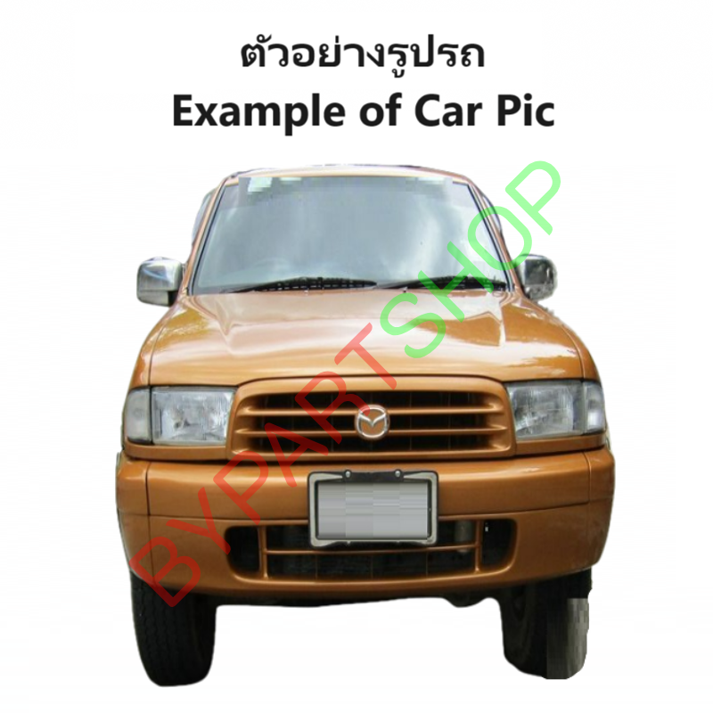 ไฟท้าย MAZDA FIGHTER(ไฟเตอร์)/B2500 โฉมที่2 พร้อมขั้ว+หลอดตั้งแต่ปี1999-2002 (งาน O.E.M เทียบห้าง) -ราคาต่อดวง-