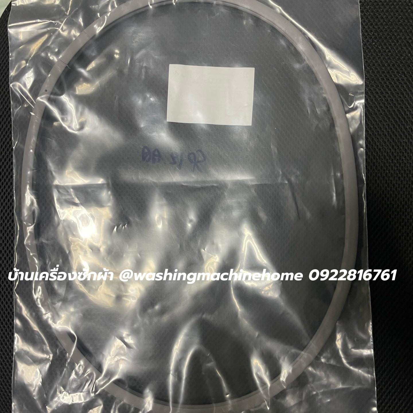 ขอบยางฝาประตูเครื่องอบผ้า Electrolux (ฝั่งฝาประตู) ใช้กับรุ่น EDV705 / EDV605 / EDV7051 / EDV6051 / EDV6552 / EDV705HQWA **หากไม่มี รุ่นที่ระบุไว้ รบกวนตรวจสอบรุ่นทางแชทก่อนสั่งซื้อนะครับ