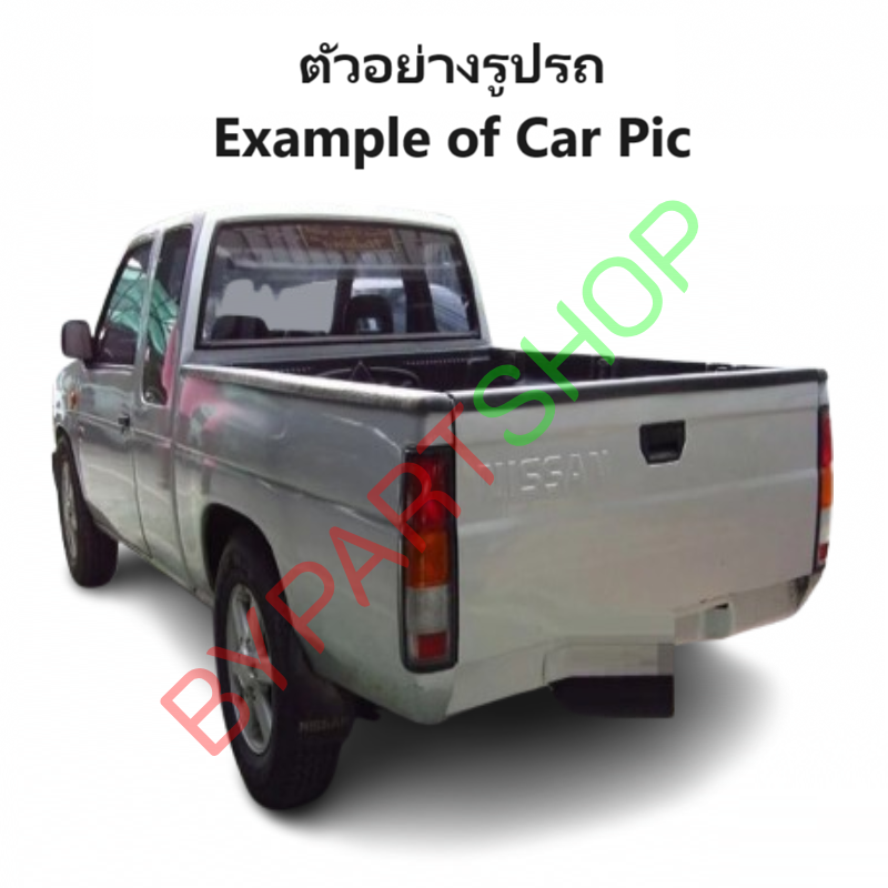 ฝาท้าย NISSAN BIG-M(บิ๊กเอ็ม) รุ่นเปิดกลาง เหล็กดำ(หนาเทียบแท้ ไม่ทำสี) ปี1987-1997 -เลือกรูปแบบ-