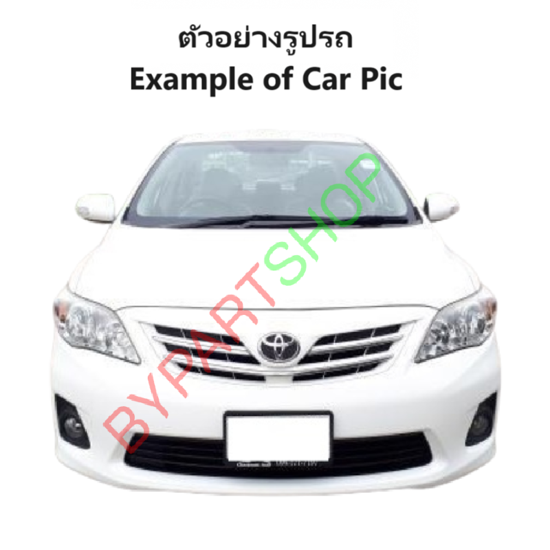 ไฟหน้า TOYOTA ALTIS(อัลติส) ปี2010-2013 (งานแท้ TYC) -ราคาต่อดวง-