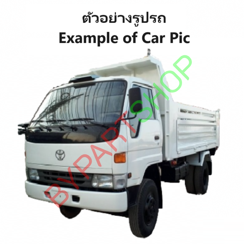 ไฟท้าย TOYOTA DYNA(ไดน่า) BU20/BU61/BU95 (ซ้าย-ขวาเหมือนกัน, ราคาต่อดวง) (งาน O.E.M เกรดห้าง)