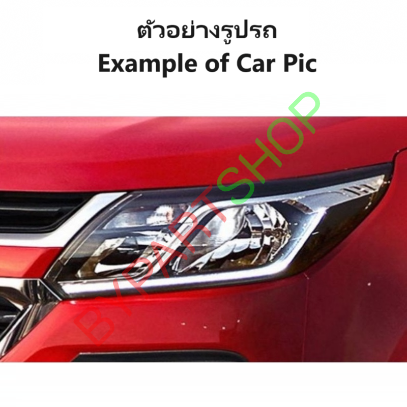 ไฟหน้า CHEVROLET COLORADO Z71(MY18) คิ้วในชุบ มีไฟ LED (DRL) ปี2017-2022 (งานO.E.M เทียบห้าง) -ราคาต่อดวง-