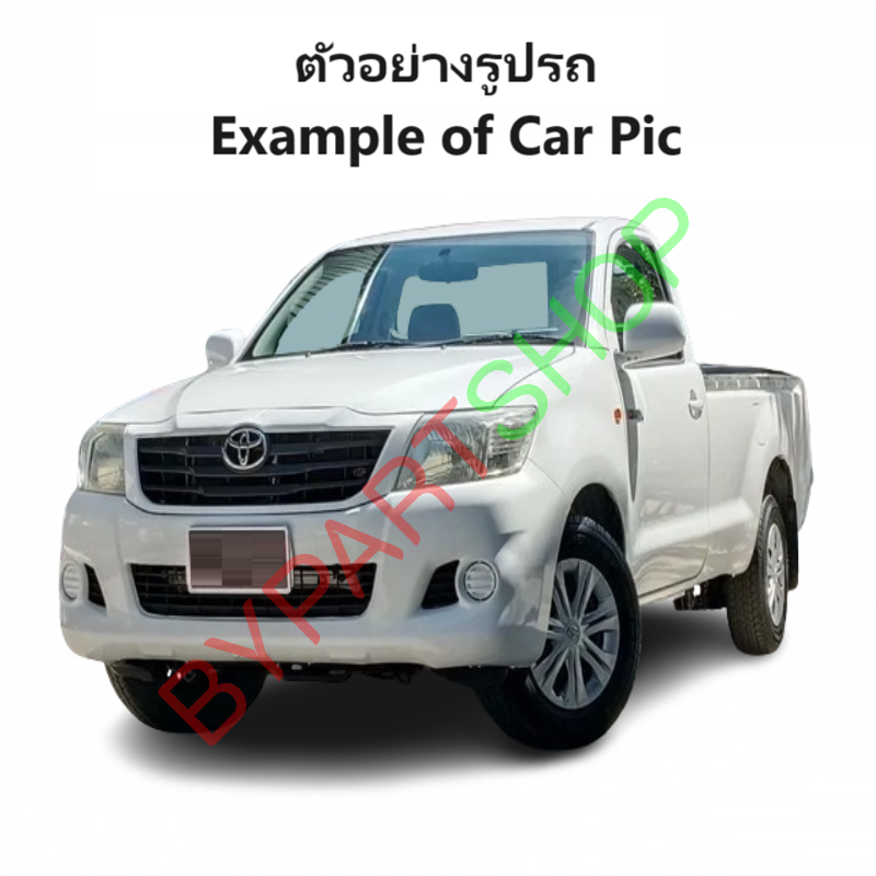 คานท้ายกระบะ(ใต้ฝาท้าย/แผ่นใส่ป้าย) TOYOTA VIGO CHAMP(วีโก้ แชมป์) รุ่นตอนเดียว เท่านั้น ปี2011-2014