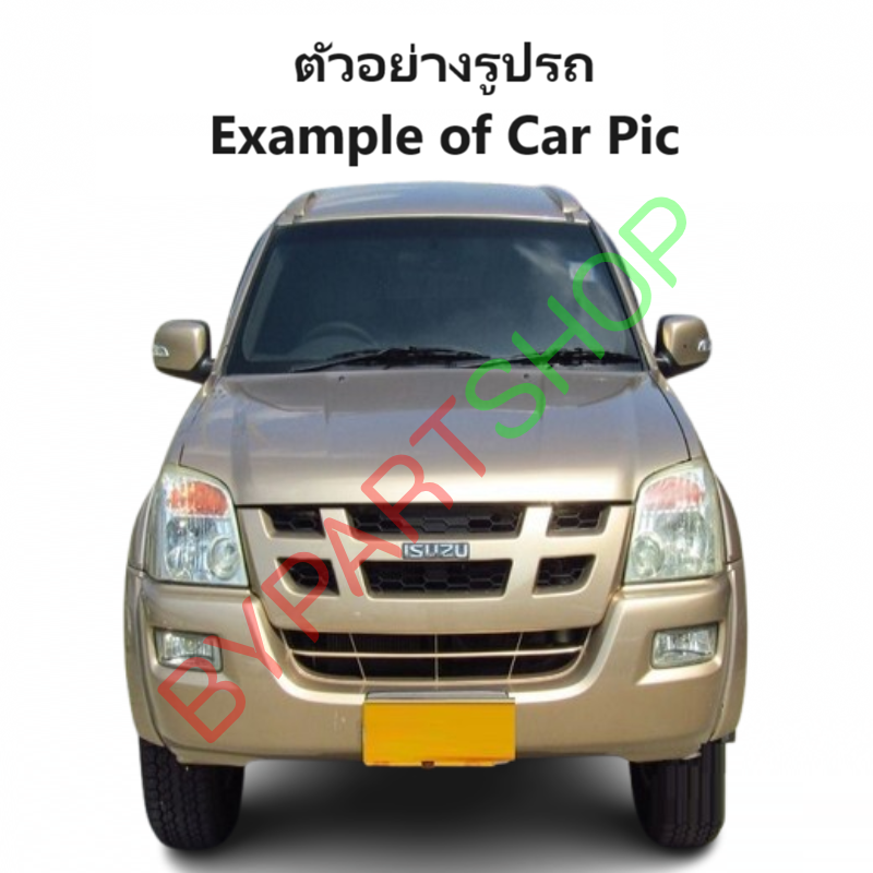 แผงแอร์/รังผึ้งแอร์ ISUZU MU-7(มิวเซเว่น) เครื่องคอมมอลเรล 2.5-3.0cc พร้อมไดเออร์ ปี2004-2011 (O.E.M รับประกัน 1ปี) (PL3339)