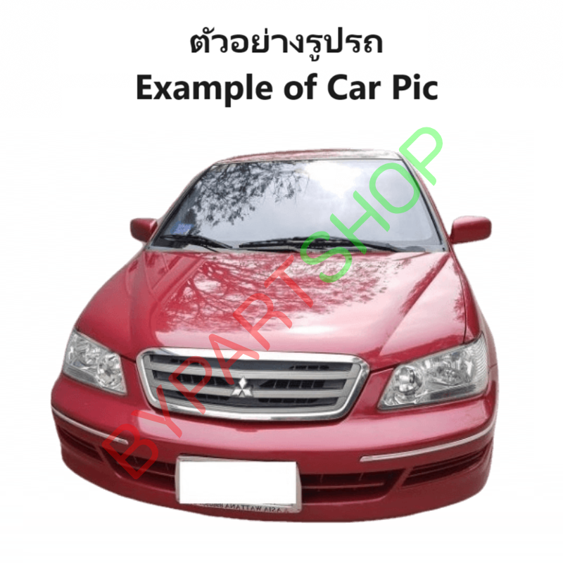 ไฟท้าย MITSUBISHI LANCER CEDIA(แลนเซอร์ ซีเดีย) พร้อมขั้ว+หลอดไฟ ปี2003-2004 (งานแท้DEPO) (รหัส : CEDIA03) -ราคาต่อดวง-