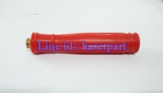 มือจับพ่นยาแบต