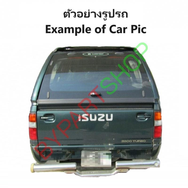 ไฟมุม ISUZU TFR/DRAGON(ดราก้อน) โฉมที่1 ปี1997-1998 (งานO.E.M ตราเพชร) -ราคาต่อดวง-