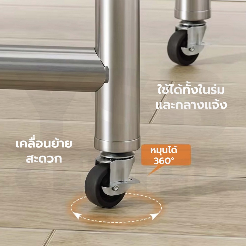 ราวตากผ้า สแตนเลส สามารถพับและปรับระดับได้ สีเงิน C1L343-STH-S200