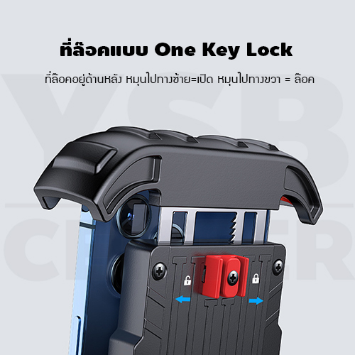 ที่ยึดโทรศัพท์ติดกับแฮนด์ ที่ยึดโทรศัพท์มือถือ ที่จับโทรศัพท์มือถือ สีดำ J1M040-QX01