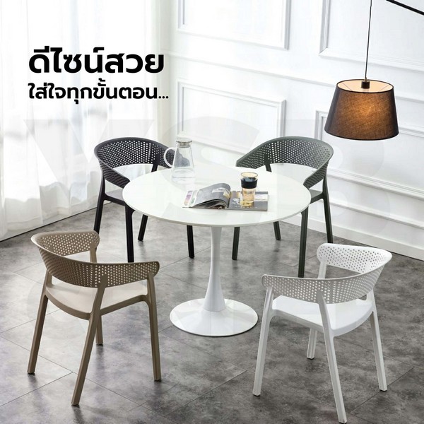 เก้าอี้สไตล์นอร์ดิก ตกแต่งร้าน ทานอาหาร พลาสติก ขึ้นรูปเต็มตัว มีที่วางแขน D077 - D079