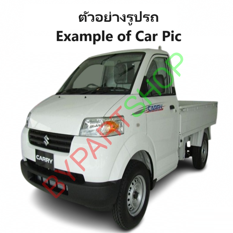 แผงแอร์/รังผึ้งแอร์ SUZUKI CARRY(แครี่) พร้อมไดเออร์ ปี2007-2018 (O.E.M PACO ประกัน 1ปี) (MP3427)