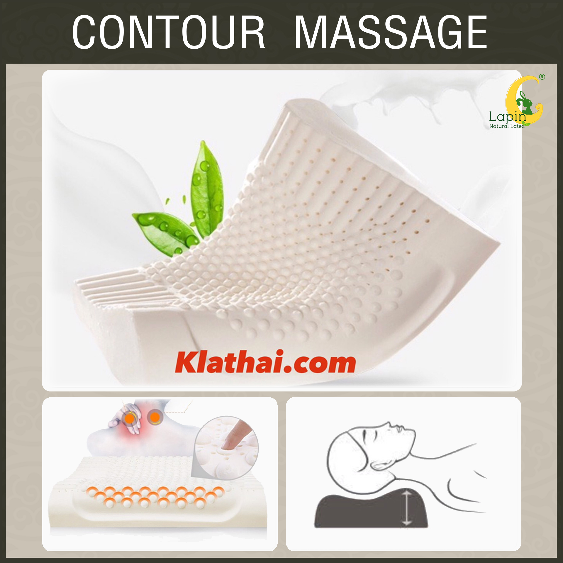ชุดของขวัญ หมอนยางพาราแท้ 100% (LAPIN) รุ่น คอนทัวร์มาสสาจ (CM) 2 ใบ สุดคุ้ม