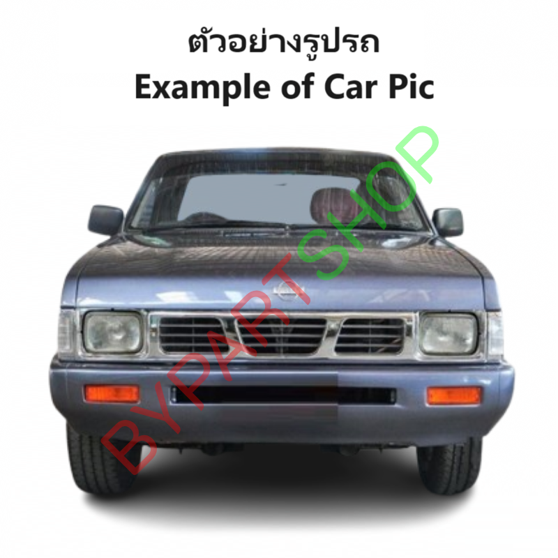 ฝาท้าย NISSAN BIG-M(บิ๊กเอ็ม) รุ่นเปิดข้าง ฝาเรียบ สีพื้น(งานไม่ทำสี) ปี1987-1997 -เลือกรูปแบบ-