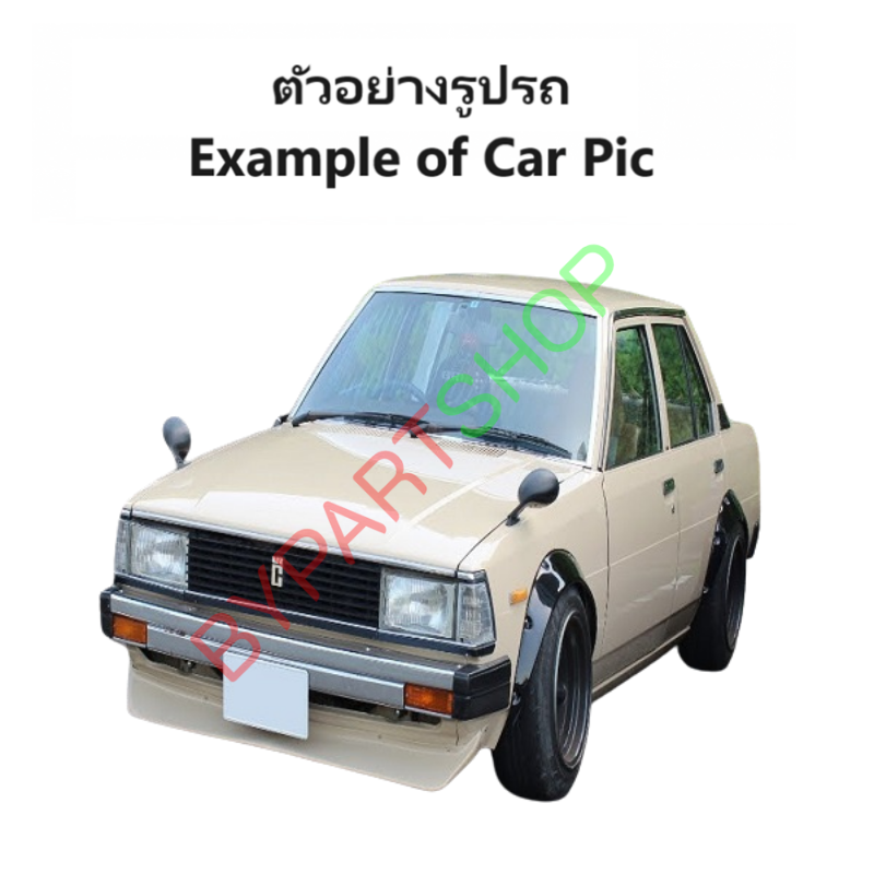 ไฟหน้า TOYOTA COROLLA(โคโรล่า) KE75 จอแก้ว เหลี่ยมใหญ่ ปี1982-1984 (งานแท้ TYC) -ราคาต่อดวง-