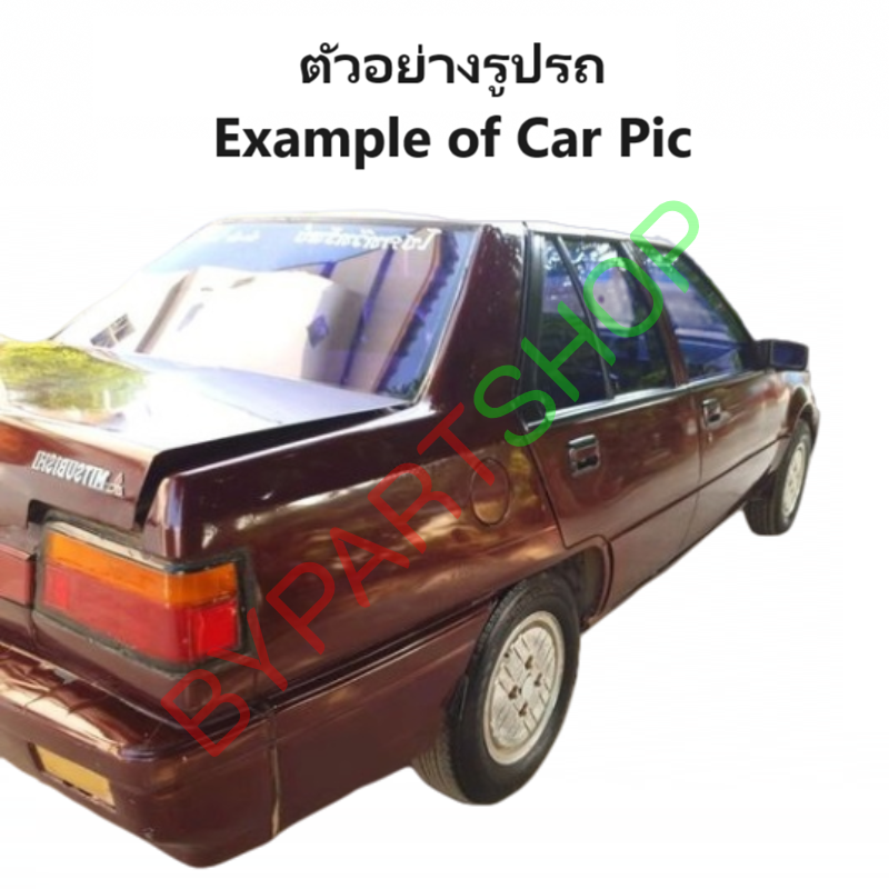 ไฟท้าย MITSUBISHI LANCER CHAMP2(มิตซู แชมป์2) ปี1988-1991 (งานแท้ TYC) (รหัส : C12II) -ราคาต่อดวง-