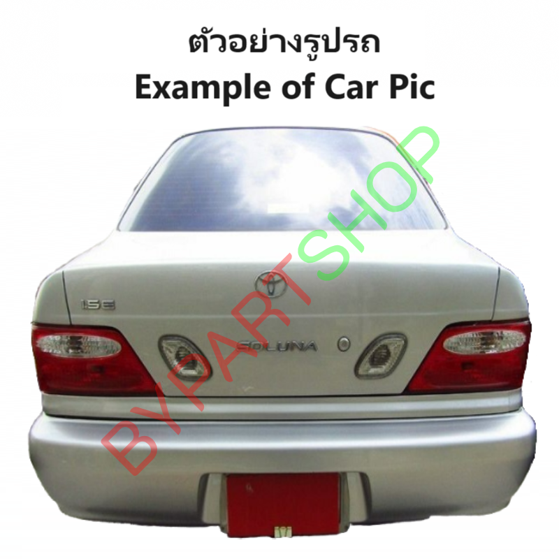 ไฟมุม TOYOTA SOLUNA(โซลูน่า) โฉมหยดน้ำ เลนส์ใส ปี1999-2002 (แท้TYC เข้ารูป100%) -ราคาต่อดวง-