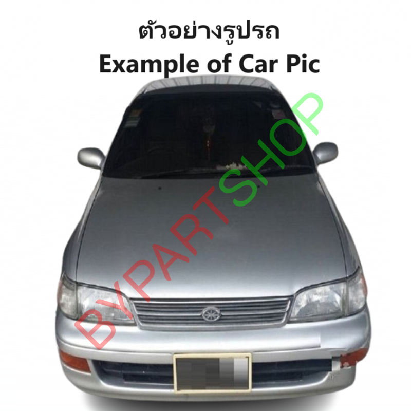 ไฟในเก๋ง/ไฟเพดานในรถ TOYOTA CORONA AT/ST190-191-EXSIOR(เอ็กซิเออร์) ทุกรุ่น พร้อมหลอดไฟ (รับประกัน 1เดือน) (รหัส : D4D)