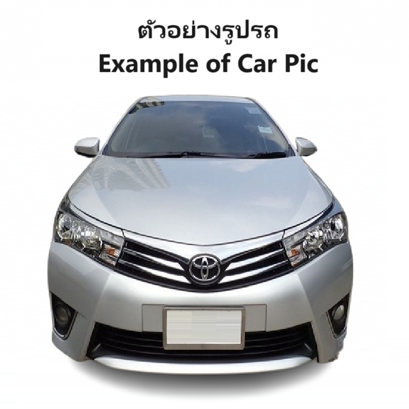 หม้อน้ำ TOYOTA ALTIS(อัลติส) รุ่นที่3 1.6/1.8cc ปี2014-2018 เกียรออโต้ (O.E.M ประกัน 6เดือน)