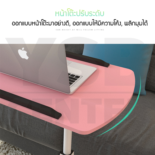 CASSA โต๊ะคอมพิวเตอร์ โต๊ะอ่านหนังสือ โต๊ะทานข้าว อเนกประสงค์ สอดใต้เตียง ปรับระดับ + ล้อเลื่อน ขนาด 61x44 cm.