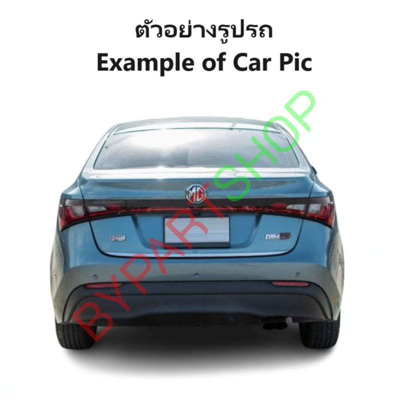 หม้อน้ำ MG5(เอ็มจี5) เครื่อง1.5cc ปี2015-2019 เกียรออโต้ (รับประกัน 6เดือน) (รหัส:MG5'16)