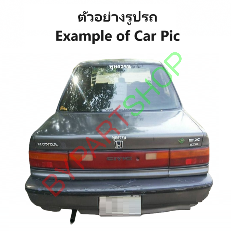 ไฟท้าย HONDA CIVIC(ซีวิค) EF รุ่นที่2 ปี1990-1991 (งาน O.E.M เทียบห้าง) -ราคาต่อดวง-