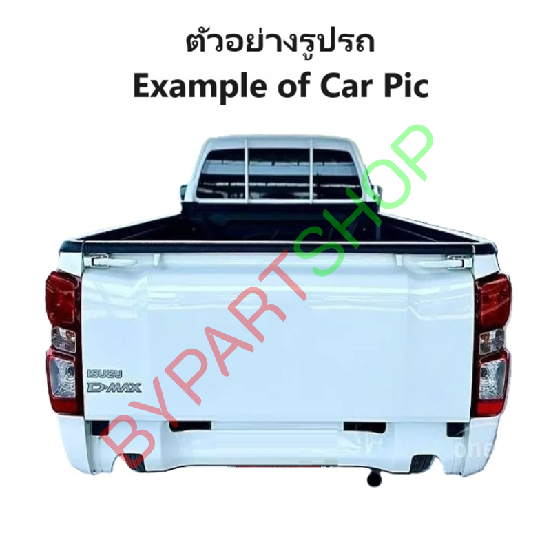 ฝาท้าย ISUZU D-MAX(ดีแม็ก) โฉมปี20 ตอนเดียว เปิดข้าง เหล็กดำ(หนาเทียบแท้ งานไม่ทำสี) ปี2020-2025 -กรุณาเลือกแบบ-