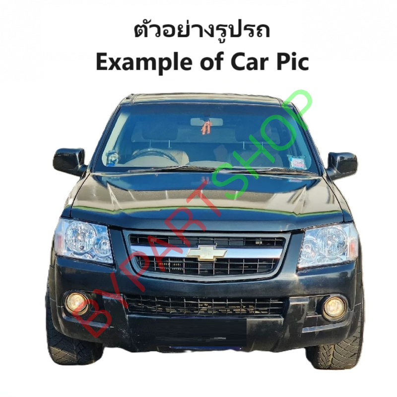 ไฟหน้า CHEVROLET COLORADO(โคโลราโด) ตาหวาน โคมขาว ปี2008-2011 (งานO.E.M STM) -ราคาต่อดวง-