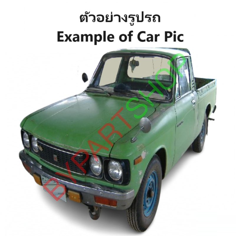 หน้ากระจัง ISUZU KBD/KB20 รุ่นไฟกลม สีดำคาดเทา+ขอบไฟคู่ ไม่มีโลโก้ ปี1972-1981 (รหัส:KB20+ขอบไฟคู่)