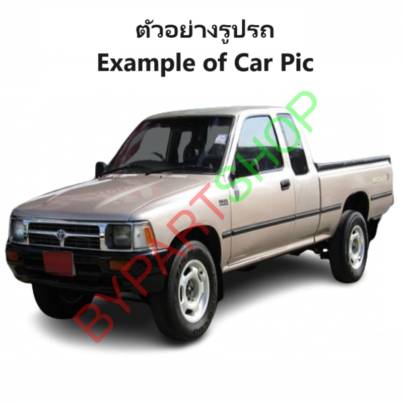 กระจกในเก๋ง/กระจกมองหลัง TOYOTA MIGHTY-X(ไมตี้เอ็กซ์) รุ่นแคป/4ประตู ไม่มีไฟ ปี1990-1998